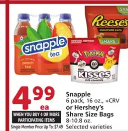 Albertsons Snapple 6 pack, 16 oz., or Hershey's Share Size Bags 8-10.8 oz offer