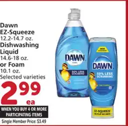 Albertsons Dawn EZ-Squeeze 12.2-14.7 oz. Dishwashing Liquid 14.6-18 oz. or Foam 10.1 oz offer