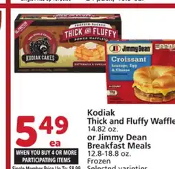 Albertsons Kodiak Thick and Fluffy Waffles 14.82 oz. or Jimmy Dean Breakfast Meals 12.8-18.8 oz offer