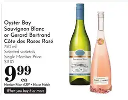 Pavilions Oyster Bay Sauvignon Blanc or Gerard Bertrand Côte des Roses Rosé offer