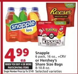 Vons Snapple 6 pack, 16 oz., + CRV or Hershey's Share Size Bags 8-10.8 oz offer