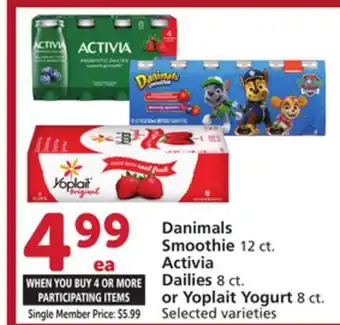 Vons Danimals Smoothie 12 ct. Activia Dailies 8 ct. or Yoplait Yogurt 8 ct offer