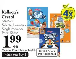 Pavilions Kellogg's Cereal offer