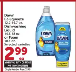 Vons Dawn EZ-Squeeze 12.2-14.7 oz. Dishwashing Liquid 14.6-18 oz. or Foam 10.1 oz offer