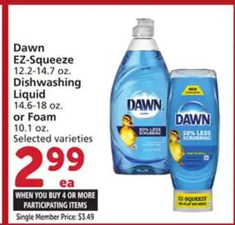 Vons Dawn EZ-Squeeze 12.2-14.7 oz. Dishwashing Liquid 14.6-18 oz. or Foam 10.1 oz offer