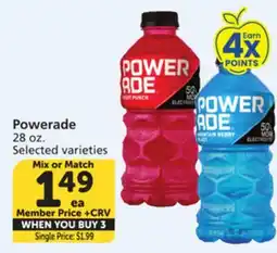 Vons Powerade offer