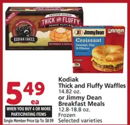 Vons Kodiak Thick and Fluffy Waffles 14.82 oz. or Jimmy Dean Breakfast Meals 12.8-18.8 oz offer