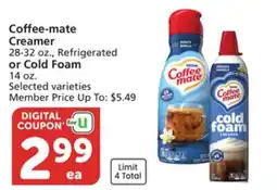 Vons Coffee-mate Creamer 28-32 oz., Refrigerated or Cold Foam 14 oz offer