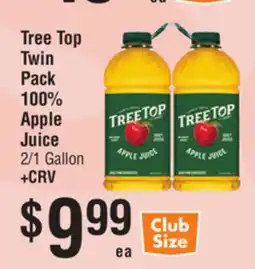 Smart & Final Tree Top Twin Pack 100% Apple Juice offer