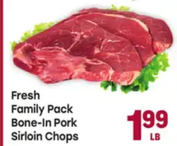 Tony’s Fresh Market Fresh Family Pack Bone-In Pork Sirloin Chops offer