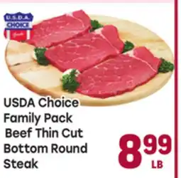 Tony’s Fresh Market USDA Choice Family Pack Beef Thin Cut Bottom Round Steak Steak offer