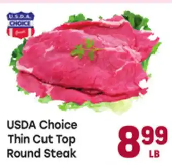 Tony’s Fresh Market USDA Choice Top Thin Cut Top Round Steak offer
