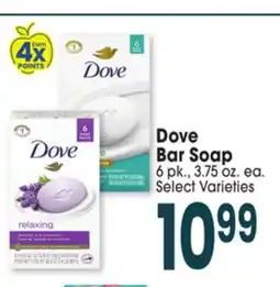 Jewel-Osco Dove Bar Soap offer