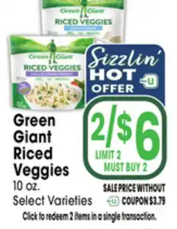 Jewel-Osco Green Giant Riced Veggies offer