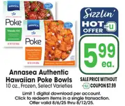 Jewel-Osco Annasea Authentic Hawaiian Poke Bowls offer