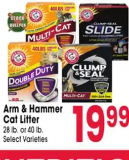 Jewel-Osco Arm & Hammer Cat Litter offer
