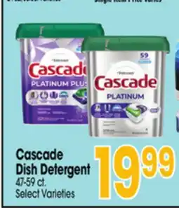 Jewel-Osco Cascade Dish Detergent offer