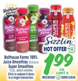 Jewel-Osco Bolthouse Farms 100% Juice Smoothies 15.2 oz or Super Smoothies 12 oz offer