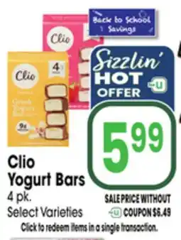 Jewel-Osco Clio Yogurt Bars offer