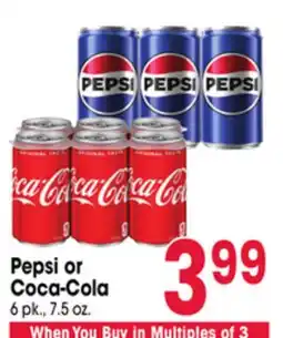 Jewel-Osco Pepsi or Coca-Cola offer