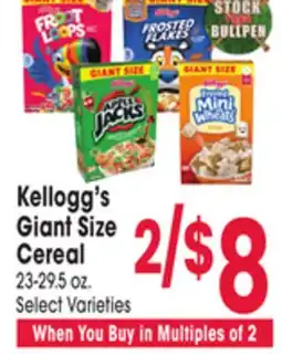 Jewel-Osco Kellogg's Giant Size Cereal offer
