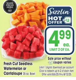 Jewel-Osco Fresh Cut Seedless Watermelon or Watermelon or Cantaloupe offer