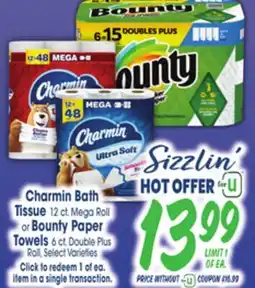 Jewel-Osco Charmin Bath Tissue 12 ct. Mega Roll or Bounty Paper Towels 6 ct. Double Plus Roll offer