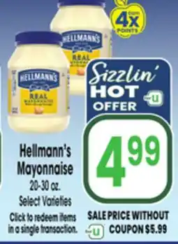 Jewel-Osco Hellmann's Mayonnaise offer