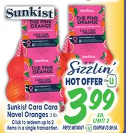 Jewel-Osco Sunkist Cara Cara Navel Oranges offer