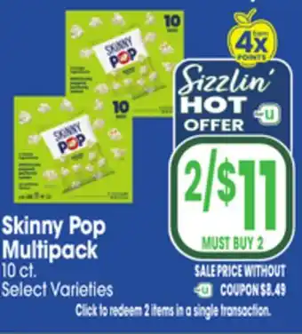 Jewel-Osco Skinny Pop Multipack offer