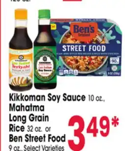 Jewel-Osco Kikkoman Soy Sauce 10 oz., Mahatma Long Grain Rice 32 oz. or Ben Street Food 9 oz offer