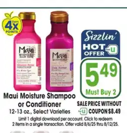 Jewel-Osco Maui Moisture Shampoo or Conditioner offer