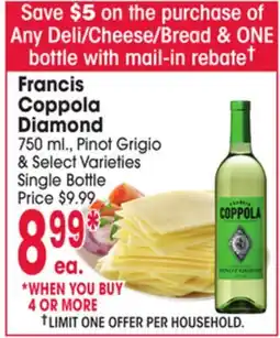 Jewel-Osco Francis Coppola Diamond offer