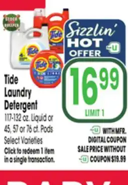 Jewel-Osco Tide Laundry Detergent offer