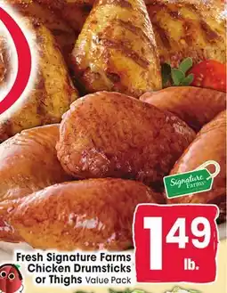 Jewel-Osco Fresh Signature Farms Chicken Drumsticks offer