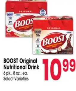 Jewel-Osco BOOST Original Nutritional Drink offer
