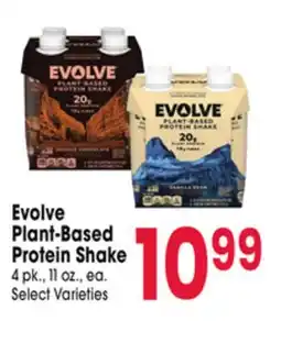 Jewel-Osco Evolve Plant-Based Protein Shake offer