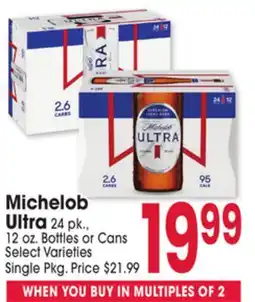 Jewel-Osco Michelob Ultra offer