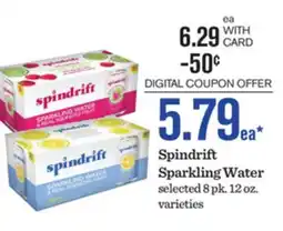 Mariano's Spindrift Sparkling Water offer