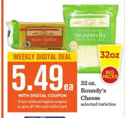 Mariano's Roundy's Cheese offer