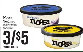 Mariano's Noosa Yoghurt offer