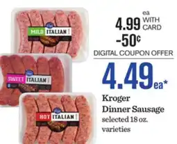 Mariano's Kroger Dinner Sausage offer