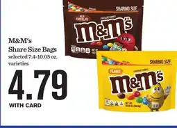 Mariano's M & M's Share Size Bags offer
