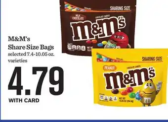 Mariano's M & M's Share Size Bags offer