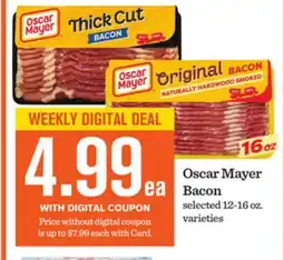 Mariano's Oscar Mayer Bacon offer