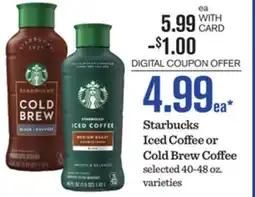 Mariano's Starbucks Iced Coffee or Cold Brew Coffee offer