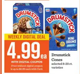 Mariano's Drumstick Cones offer