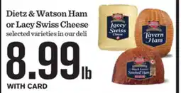 Mariano's Fresh Baked Hamburger or Hot Dog Buns offer