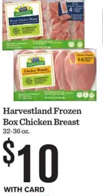 Mariano's Harvestland Frozen Box Chicken Breast offer
