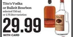 Mariano's Tito's Vodka or Bulleit Bourbon offer